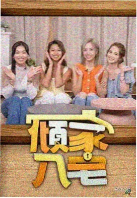 小周人物示意